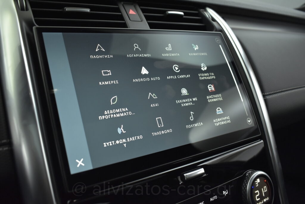 Land Rover Discovery - R Dynamic HSE 3.0 Mild Hybrid 7Seats Panorama R/22