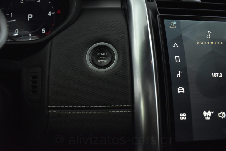 Land Rover Discovery - R Dynamic HSE 3.0 Mild Hybrid 7Seats Panorama R/22