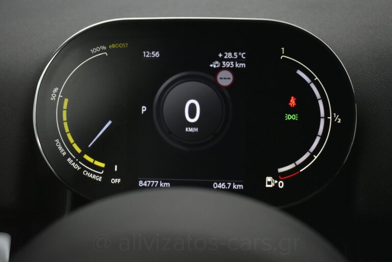 Mini Countryman - 1.5 COOPER SE ALL4 PLUG-IN NAVI