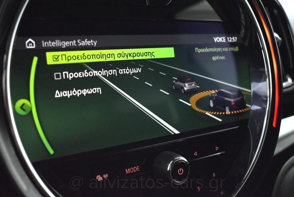 Mini Countryman - 1.5 COOPER SE ALL4 PLUG-IN NAVI