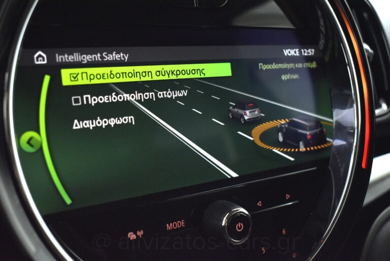 Mini Countryman - 1.5 COOPER SE ALL4 PLUG-IN NAVI