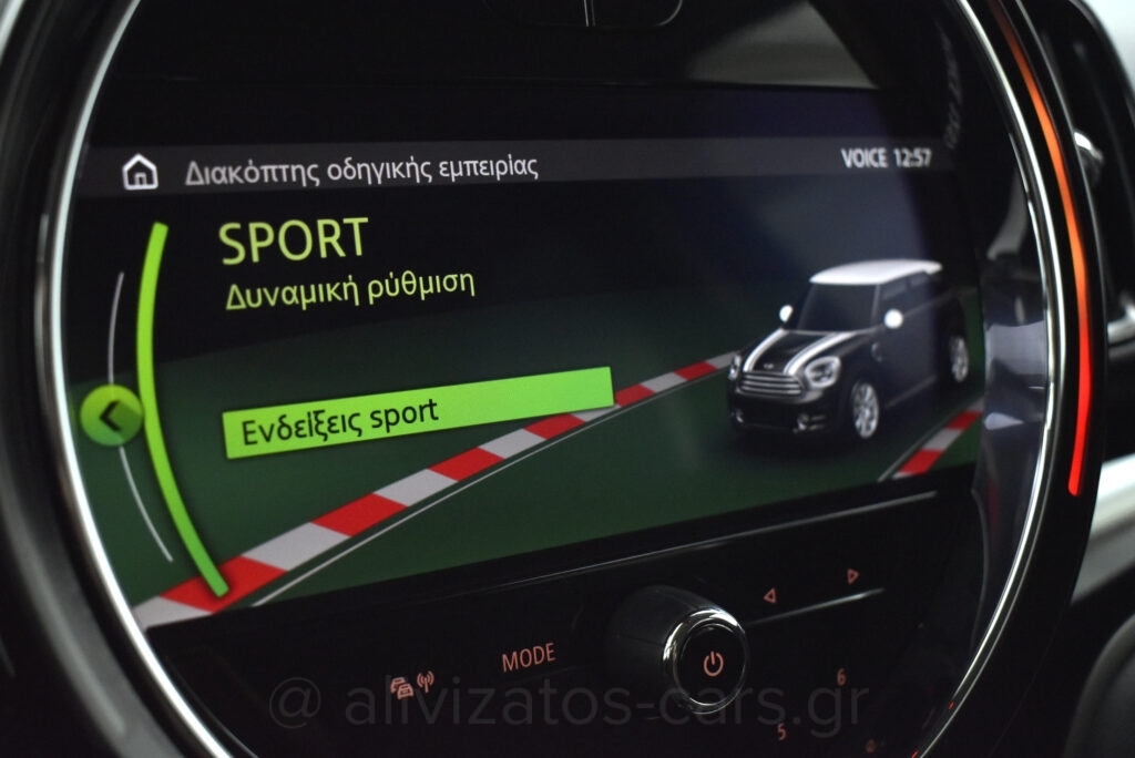 Mini Countryman - 1.5 COOPER SE ALL4 PLUG-IN NAVI