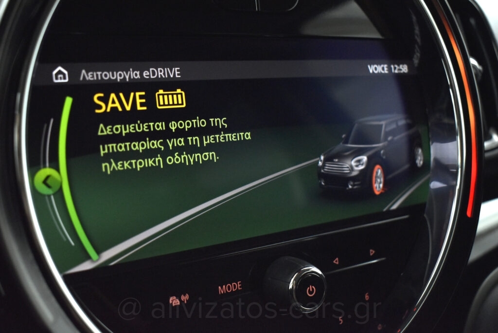 Mini Countryman - 1.5 COOPER SE ALL4 PLUG-IN NAVI