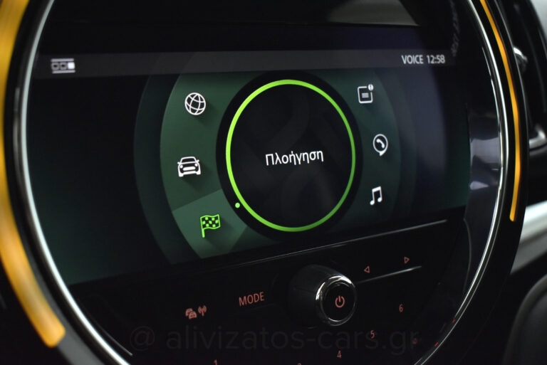 Mini Countryman - 1.5 COOPER SE ALL4 PLUG-IN NAVI