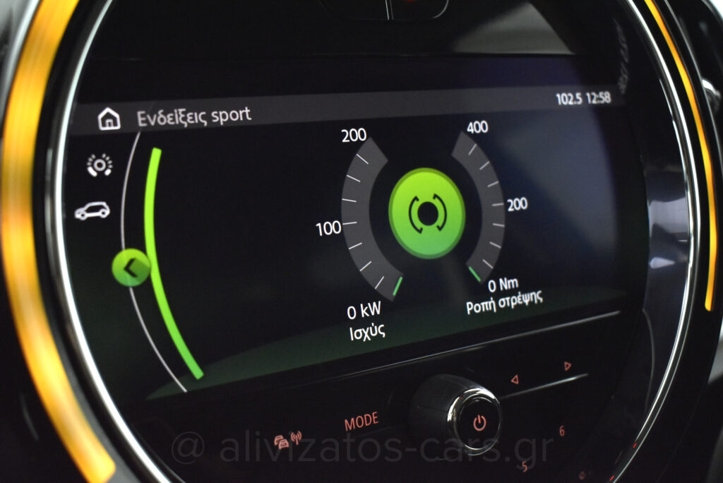 Mini Countryman - 1.5 COOPER SE ALL4 PLUG-IN NAVI