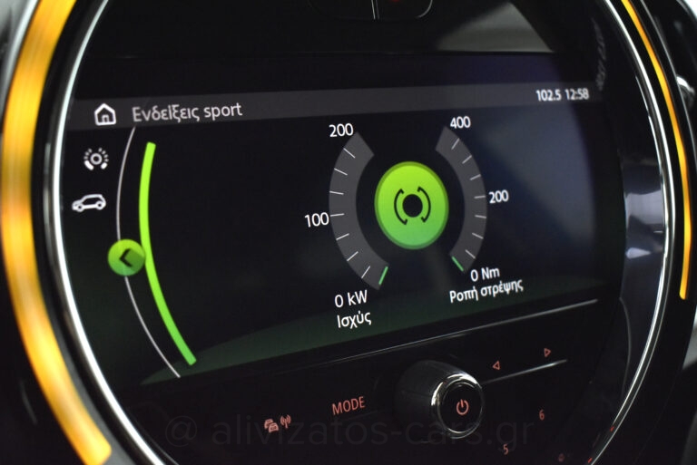 Mini Countryman - 1.5 COOPER SE ALL4 PLUG-IN NAVI