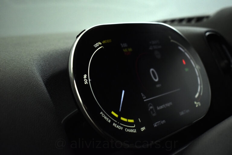 Mini Countryman - 1.5 COOPER SE ALL4 PLUG-IN NAVI