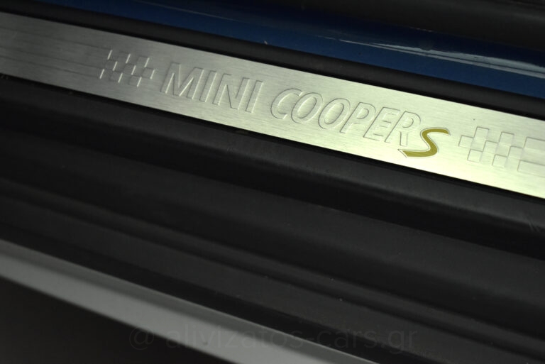 Mini Countryman - 1.5 COOPER SE ALL4 PLUG-IN NAVI