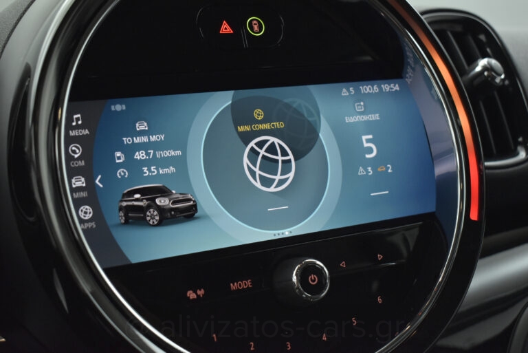 Mini Countryman - 1.5 COOPER SE ALL4 PLUG-IN NAVI