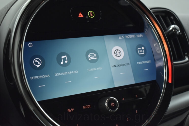 Mini Countryman - 1.5 COOPER SE ALL4 PLUG-IN NAVI