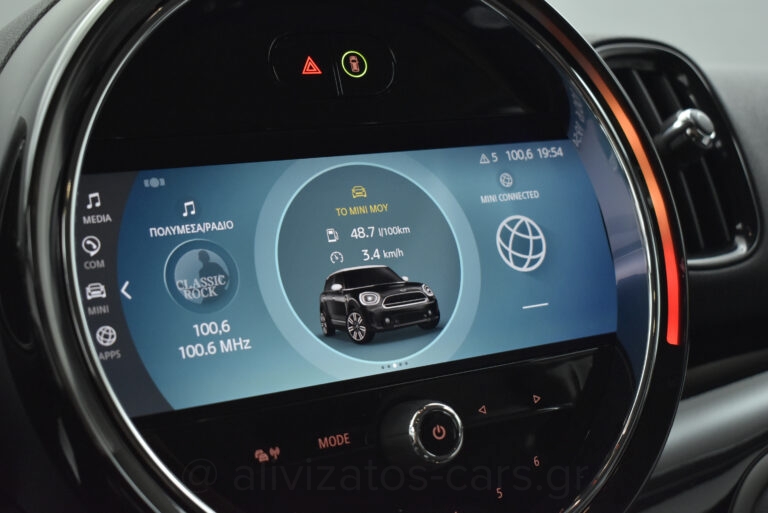 Mini Countryman - 1.5 COOPER SE ALL4 PLUG-IN NAVI