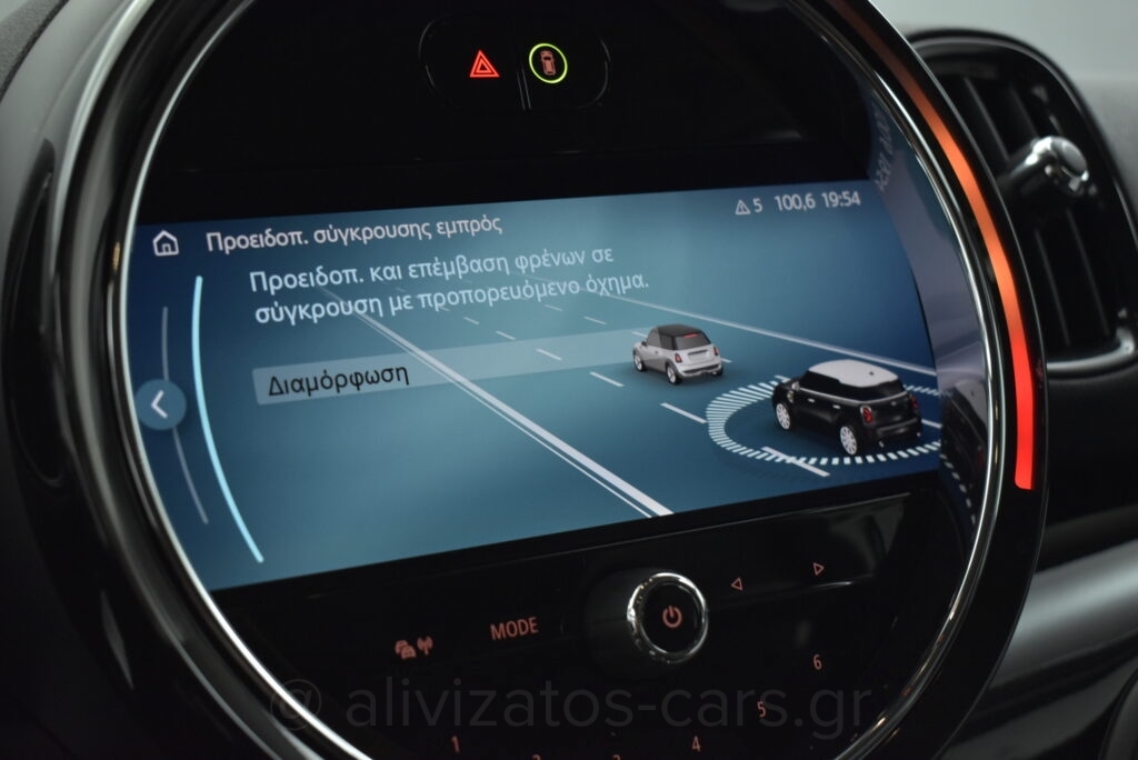 Mini Countryman - 1.5 COOPER SE ALL4 PLUG-IN NAVI