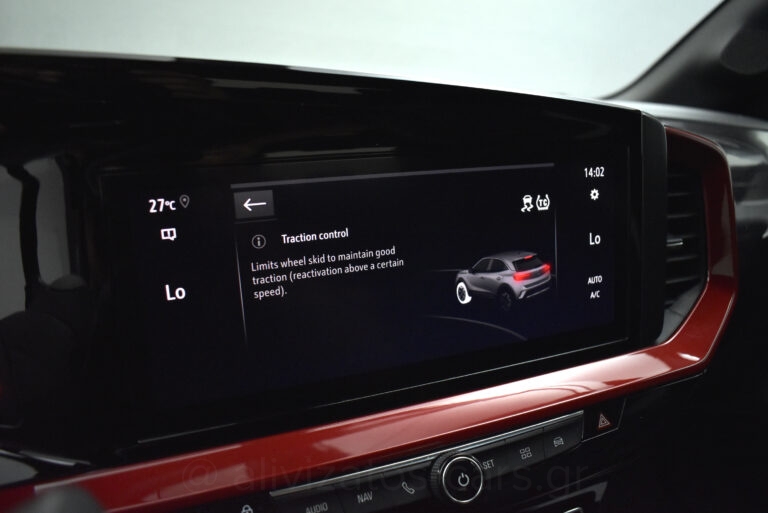 Opel Mokka - Turbo 130hp GS Line AT8