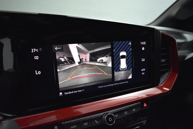 Opel Mokka - Turbo 130hp GS Line AT8