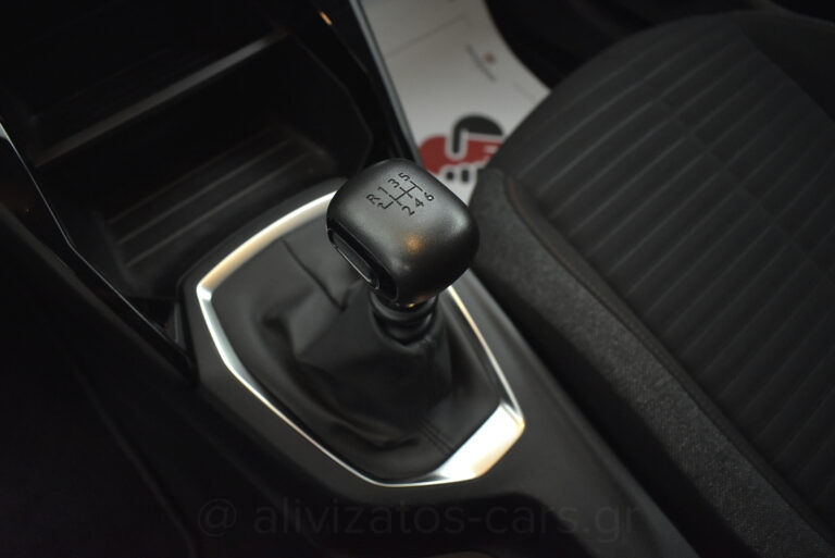 Peugeot 208 - 1.5 BlueHDi 100 Hp Active Led