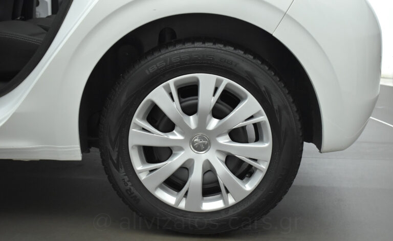 Peugeot 208 - 1.5 BlueHDi 100hp Business