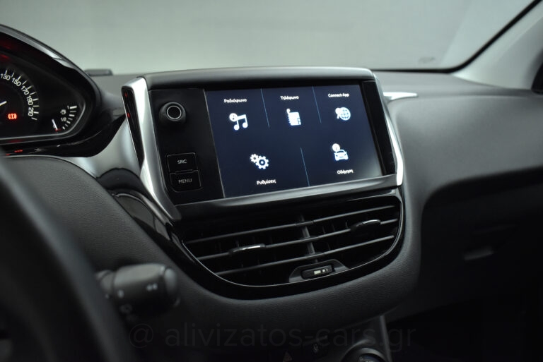 Peugeot 208 - 1.5 BlueHDi 100hp Business