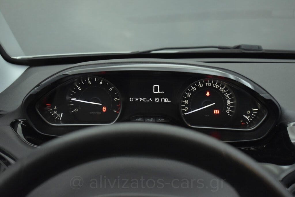 Peugeot 208 - 1.5 BlueHDi 100hp Business