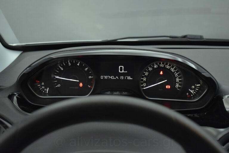 Peugeot 208 - 1.5 BlueHDi 100hp Business