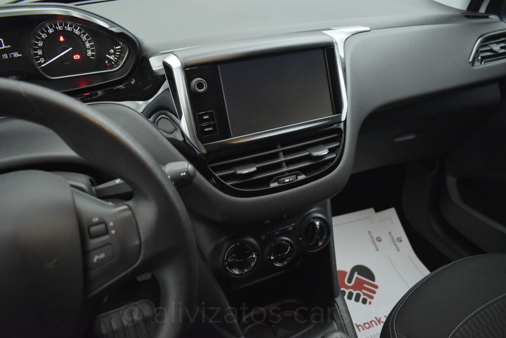 Peugeot 208 - 1.5 BlueHDi 100hp Business