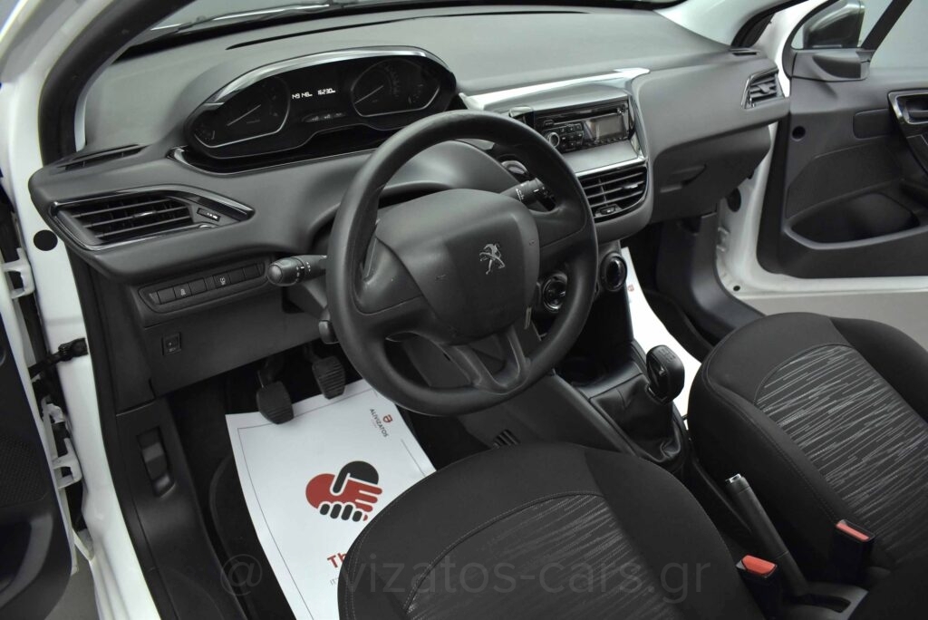 Peugeot 208 - 1.6 BlueHDi 100hp Business Facelift