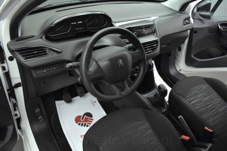 Peugeot 208 - 1.6 BlueHDi 100hp Business Facelift