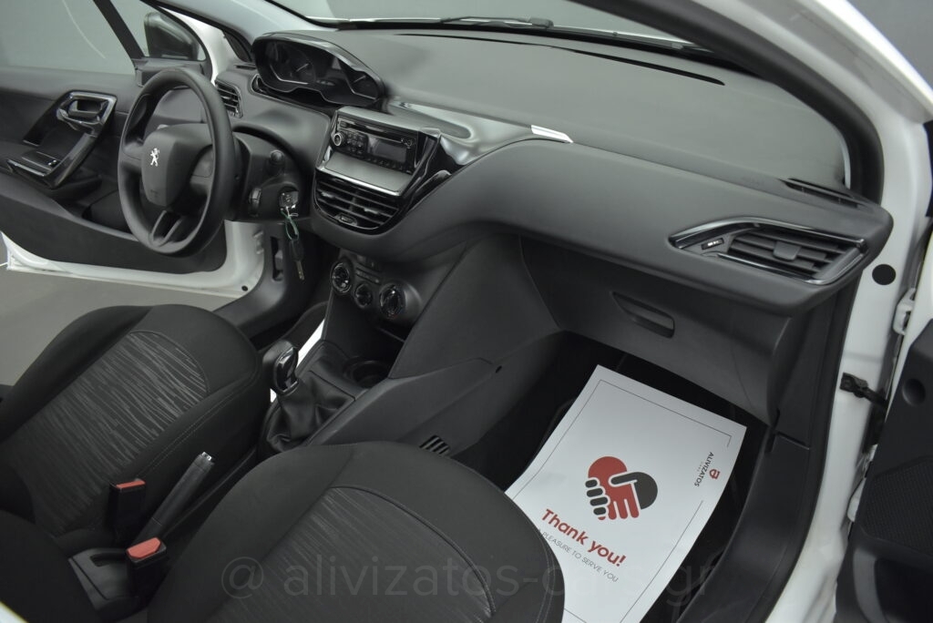 Peugeot 208 - 1.6 BlueHDi 100hp Business Facelift