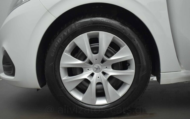 Peugeot 208 - 1.6 BlueHDi 100hp Business Facelift