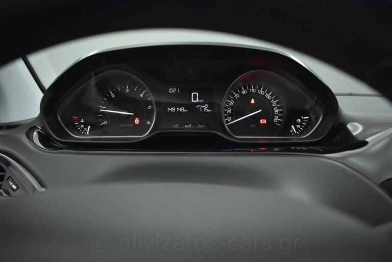 Peugeot 208 - 1.6 BlueHDi 100hp Business Facelift