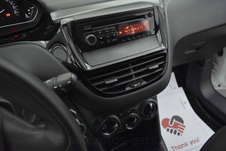 Peugeot 208 - 1.6 BlueHDi 100hp Business Facelift