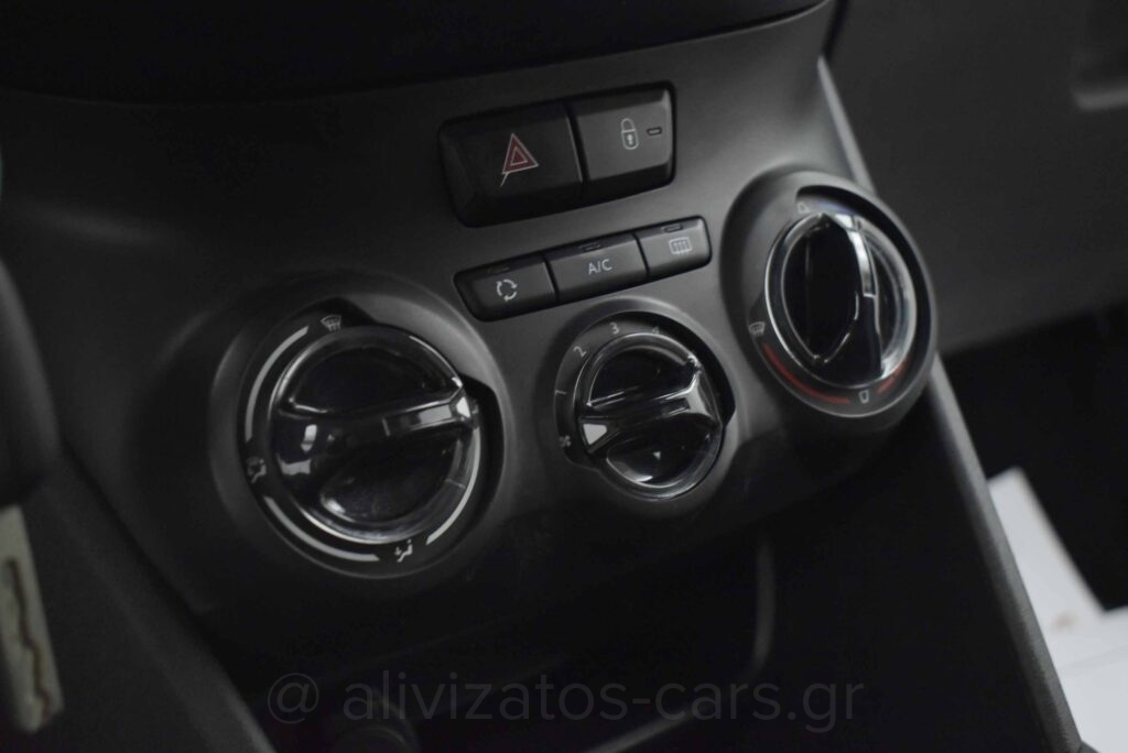 Peugeot 208 - 1.6 BlueHDi 100hp Business Facelift