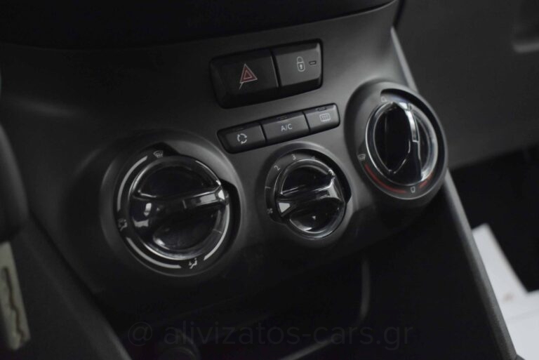 Peugeot 208 - 1.6 BlueHDi 100hp Business Facelift