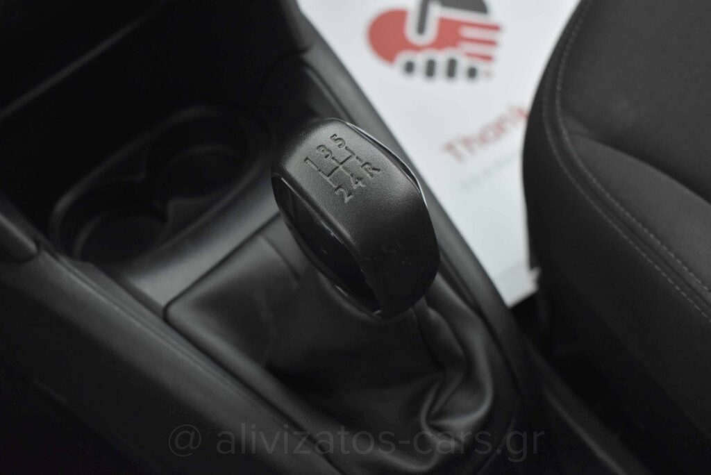 Peugeot 208 - 1.6 BlueHDi 100hp Business Facelift