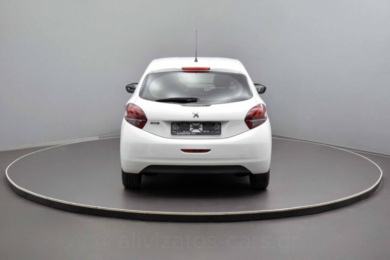 Peugeot 208 - 1.6 BlueHDi 100hp Business Facelift