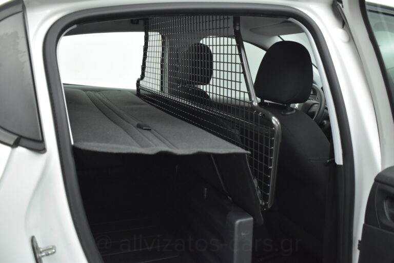 Peugeot 208 - 1.6 BlueHDi 100hp Business Facelift