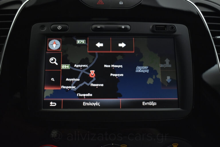 Renault Captur - 0.9 Tce Limited Dual Tone & Navi