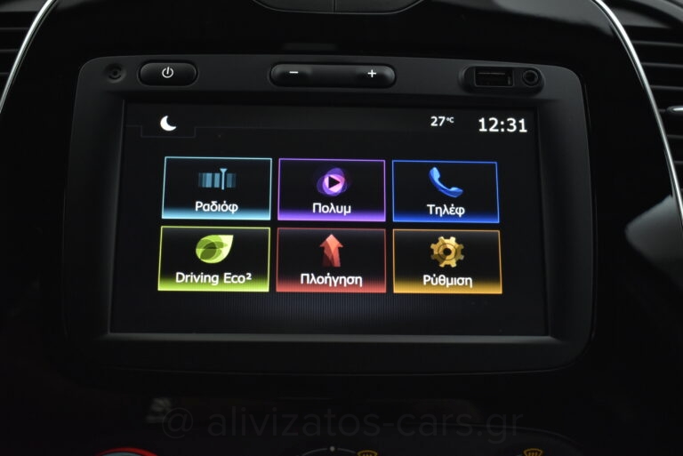 Renault Captur - 0.9 Tce Limited Dual Tone & Navi