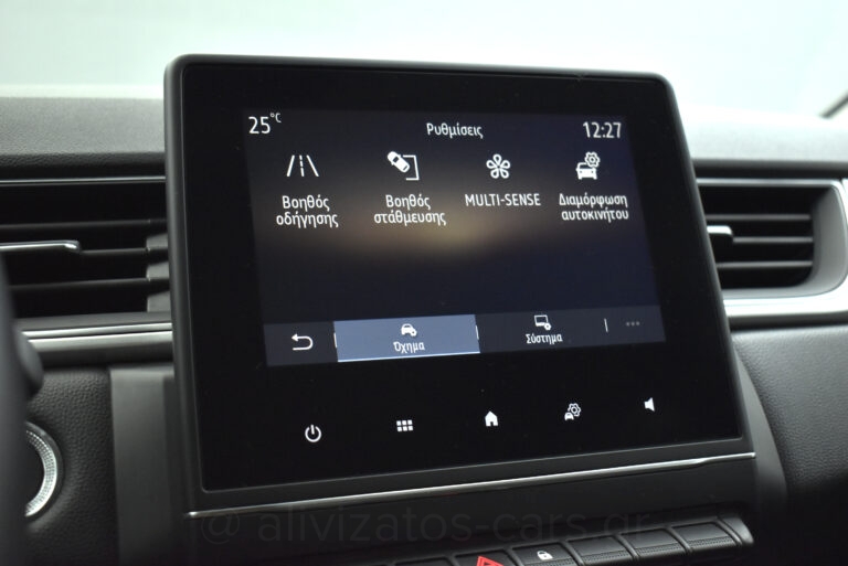 Renault Captur - 1.0 TCe Dynamic Navi Camera Full led