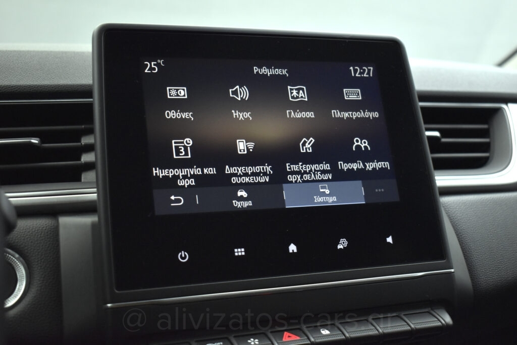 Renault Captur - 1.0 TCe Dynamic Navi Camera Full led