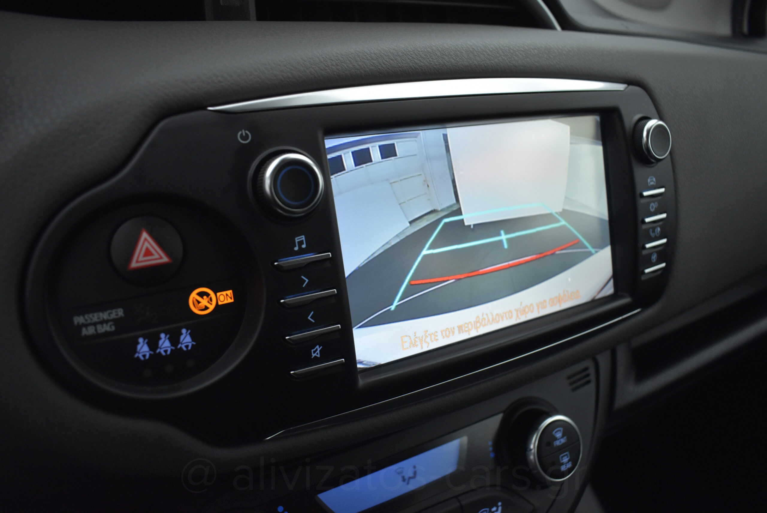 Toyota Yaris - 1.5 Hybrid E-CVT Navi Camera 