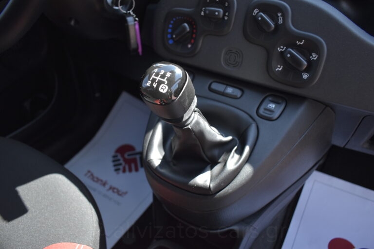 Fiat Panda - Van CNG Natural Power EURO 6d Parktronic