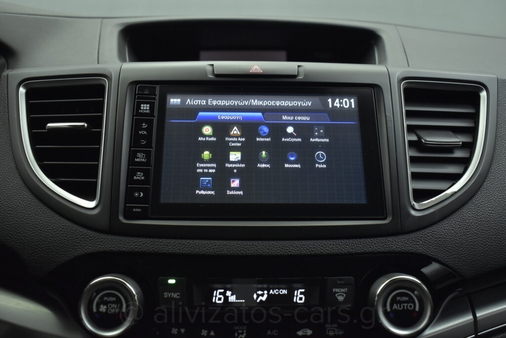 Honda CR-V - 1.6 I-DTEC ELEGANCE AWD AUTOMATIC 160hp