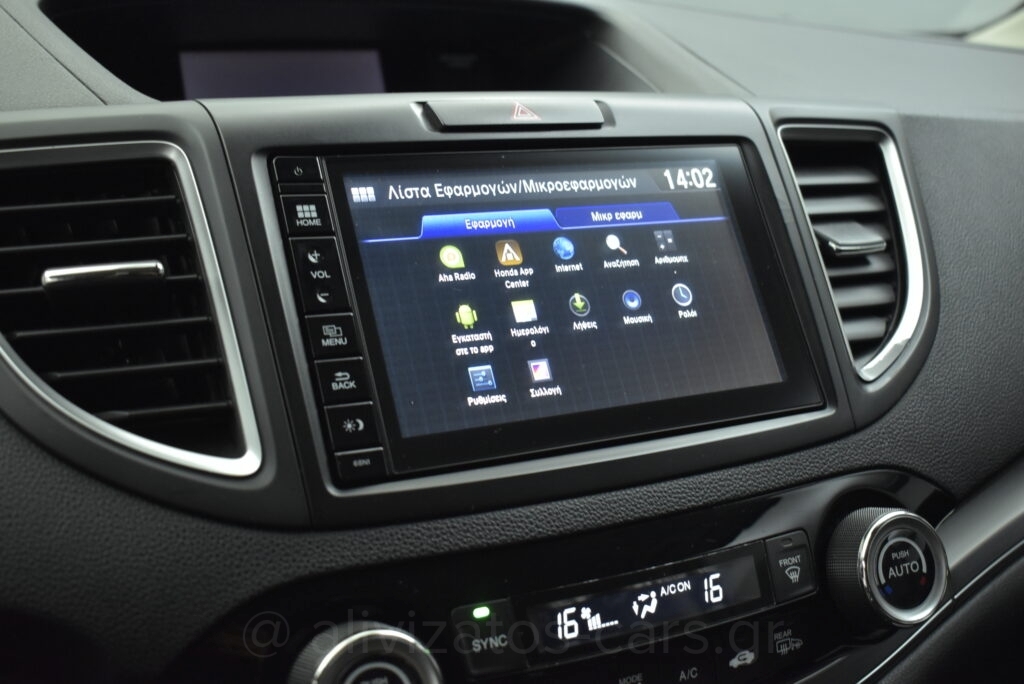 Honda CR-V - 1.6 I-DTEC ELEGANCE AWD AUTOMATIC 160hp