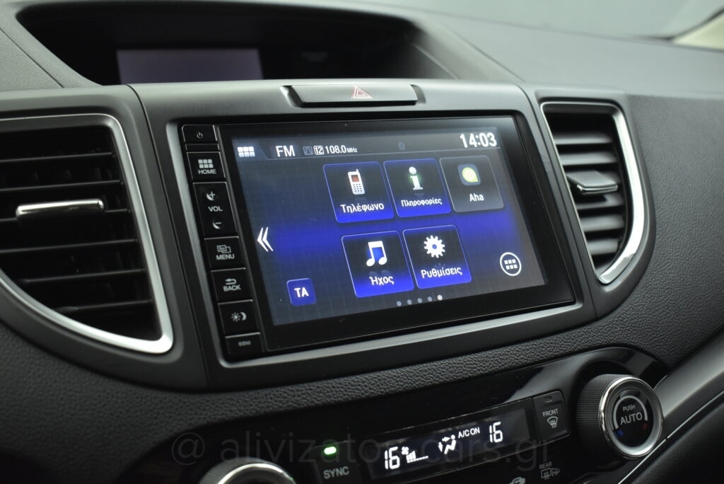 Honda CR-V - 1.6 I-DTEC ELEGANCE AWD AUTOMATIC 160hp