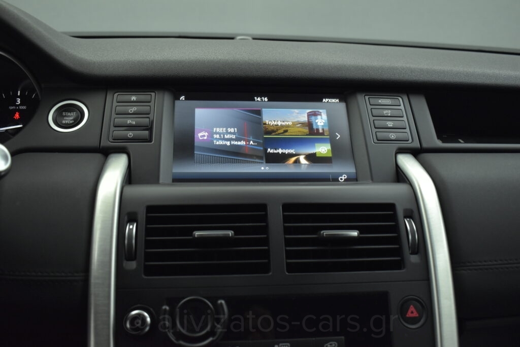 Land Rover Discovery Sport - 2.0 TD4 Pure 4WD 150hp