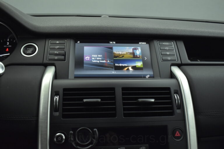 Land Rover Discovery Sport - 2.0 TD4 Pure 4WD 150hp