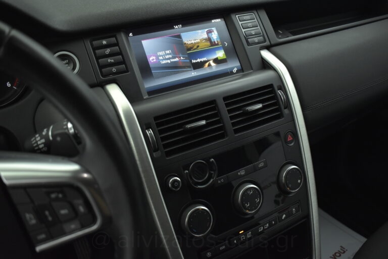 Land Rover Discovery Sport - 2.0 TD4 Pure 4WD 150hp