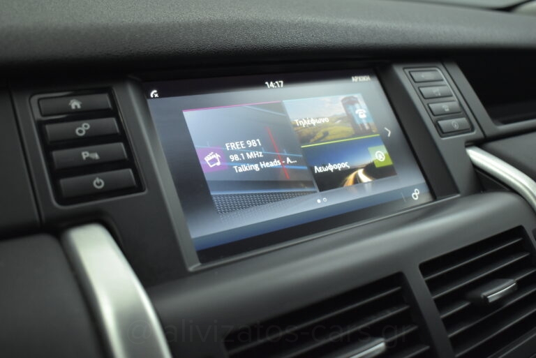 Land Rover Discovery Sport - 2.0 TD4 Pure 4WD 150hp