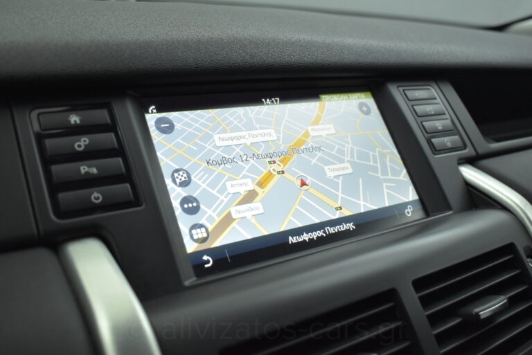 Land Rover Discovery Sport - 2.0 TD4 Pure 4WD 150hp