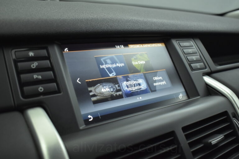 Land Rover Discovery Sport - 2.0 TD4 Pure 4WD 150hp